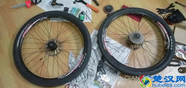 山地车年终保养篇