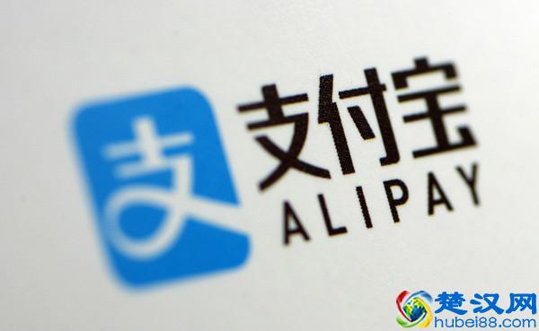 如果支付宝倒闭了，余额宝里面的钱能取出来吗？答案你想不到