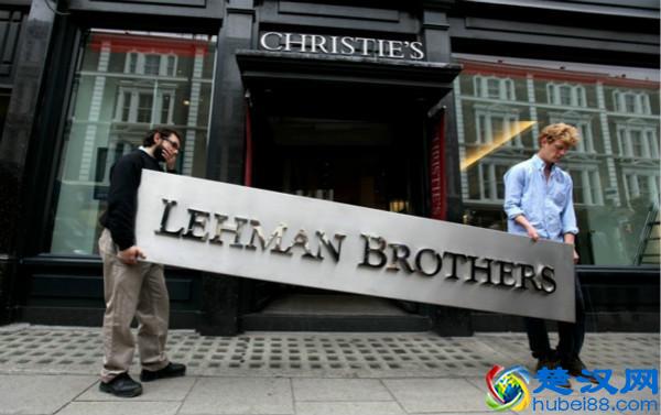 如果支付宝倒闭了，余额宝里面的钱能取出来吗？答案你想不到