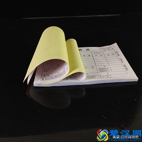 无碳复写纸为什么适合企业定制？联单纸张质量，印刷清晰可见