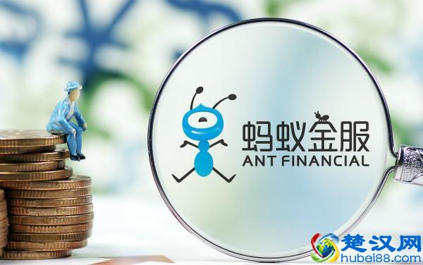 如果支付宝倒闭了，余额宝里面的钱能取出来吗？答案你想不到