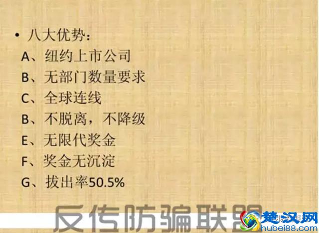 「头条」我那血本无归的康宝莱团队创业之路......