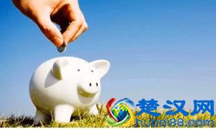 十年的理财血与泪告诉你，我们该如何理财，才能实现财富快速增值