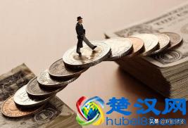 十年的理财血与泪告诉你，我们该如何理财，才能实现财富快速增值