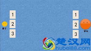 扑克牌居然能这么玩？以后数学靠它了！