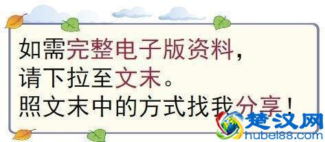 如何写好中考作文？掌握这七个写作技巧，篇篇都是满分范文