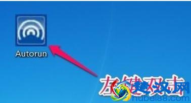 win7无线网卡驱动怎么安装？还在为不能上网犯愁吗