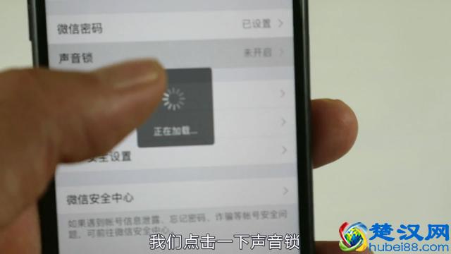 微信忘记登录密码怎么办？教你一招，不用验证码密码都可以随意登