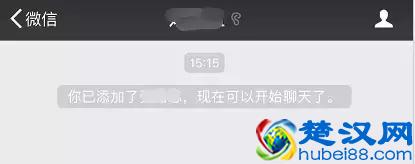 想要检测微信僵尸粉，又不想吵到微信好友？试试这款小工具吧