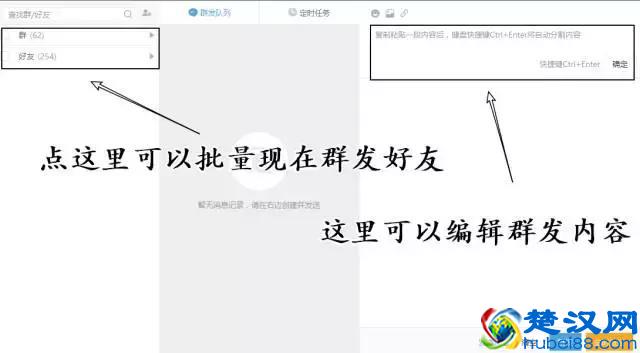 想要检测微信僵尸粉，又不想吵到微信好友？试试这款小工具吧