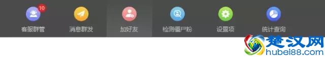 想要检测微信僵尸粉，又不想吵到微信好友？试试这款小工具吧