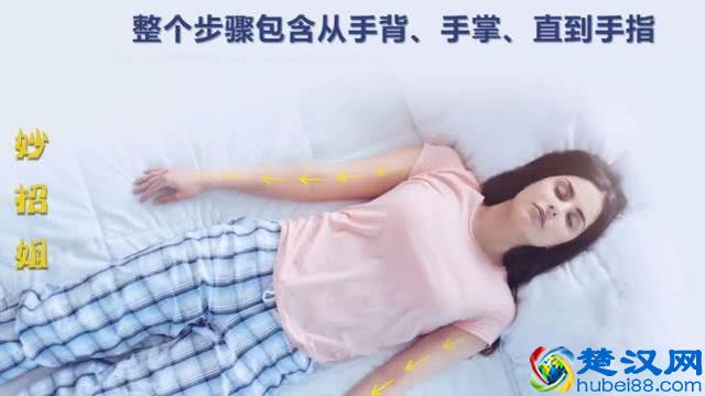 失眠睡不着？教你快速入睡的小妙招，1分钟深度入睡，一觉到天亮