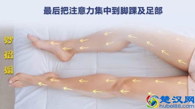 失眠睡不着？教你快速入睡的小妙招，1分钟深度入睡，一觉到天亮