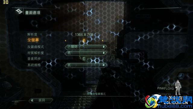 比HD4600强多少 HD530核芯显卡性能测试