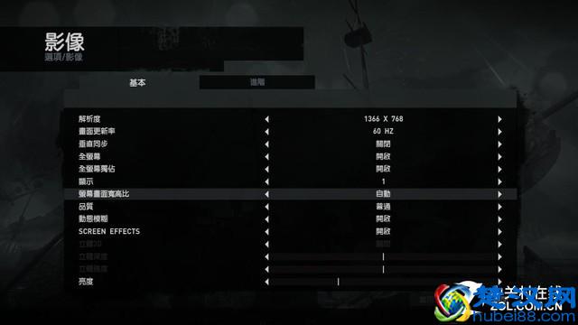 比HD4600强多少 HD530核芯显卡性能测试