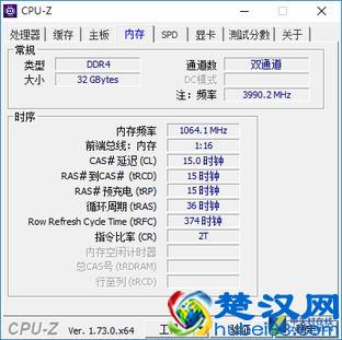 比HD4600强多少 HD530核芯显卡性能测试