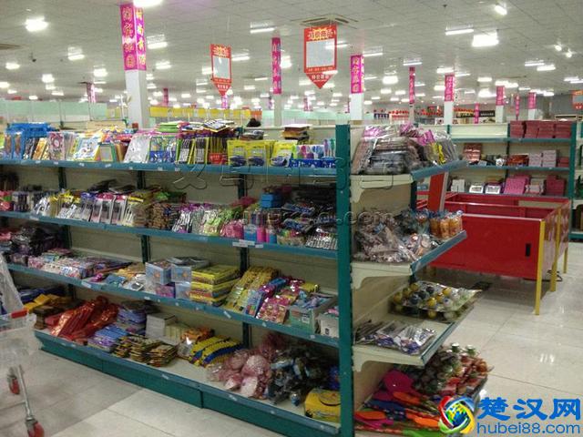 低学历的女人也能赚大钱，适合女人做的小本生意