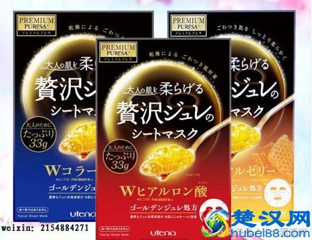 十大纯天然护肤品排行榜