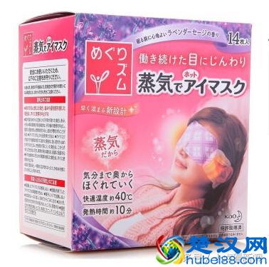 十大纯天然护肤品排行榜