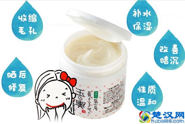 十大纯天然护肤品排行榜