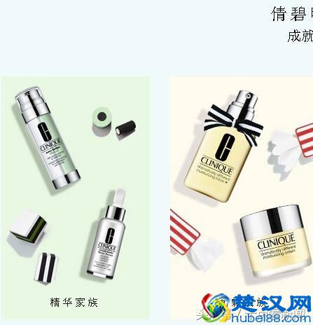 十大纯天然护肤品排行榜