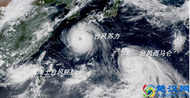 台风早知道，苏力、西马仑路径图