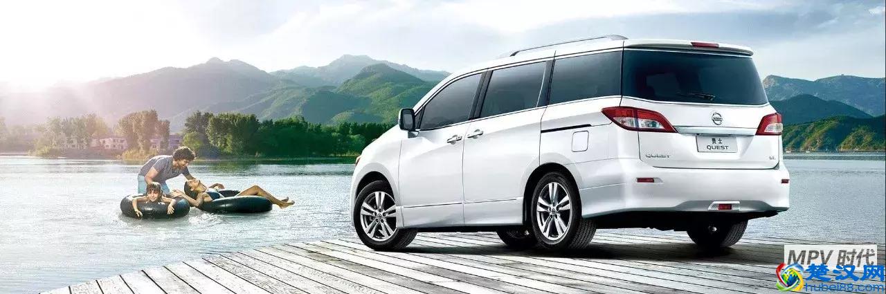 最强保姆车之争：日产贵士vs丰田埃尔法