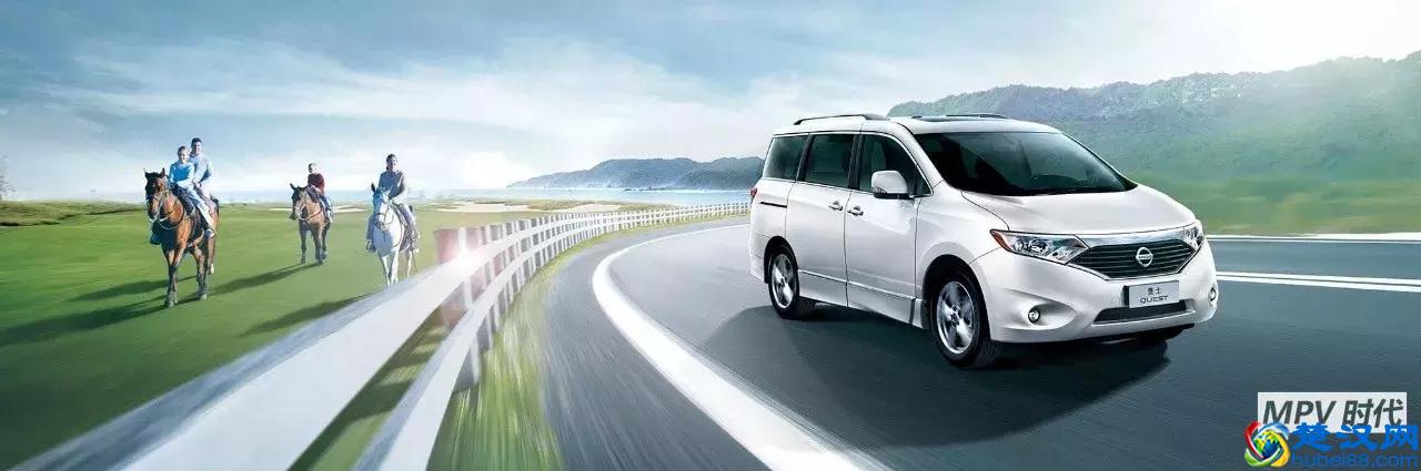 最强保姆车之争：日产贵士vs丰田埃尔法