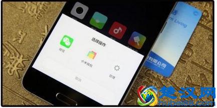 如何使用手机上的NFC功能？