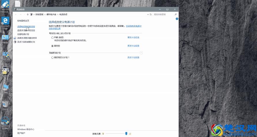 电脑休眠后不能唤醒的解决方法