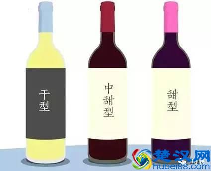 干红葡萄酒怎样才叫会喝