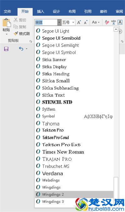 Word如何在方框里打钩？各种打钩技巧你会哪个？