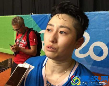羽毛球奥运冠军于洋兵败里约，无奈退役，林丹早道出了真相