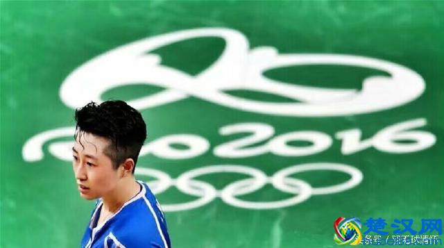 羽毛球奥运冠军于洋兵败里约，无奈退役，林丹早道出了真相