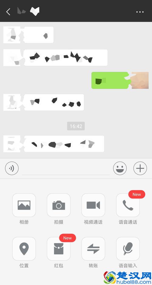 你知道手机怎么定位别人吗？学会这一招就是手机达人！