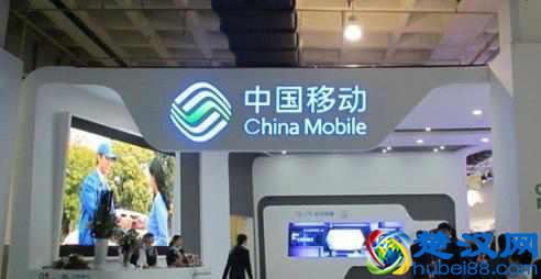 不走套路了中国移动11月23号起，新的流量套餐将正式执行