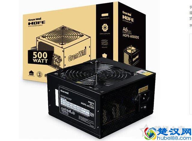 台式电脑电源哪个好？2019年从入门到高端高性价比台式机电源推荐