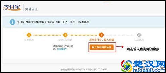 2019年如何开淘宝店详细步骤，电商创业开网店的详细流程（图解）