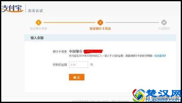 2019年如何开淘宝店详细步骤，电商创业开网店的详细流程（图解）