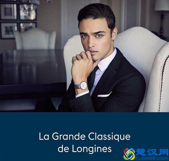 浪琴系列那么多，哪几个最值得买