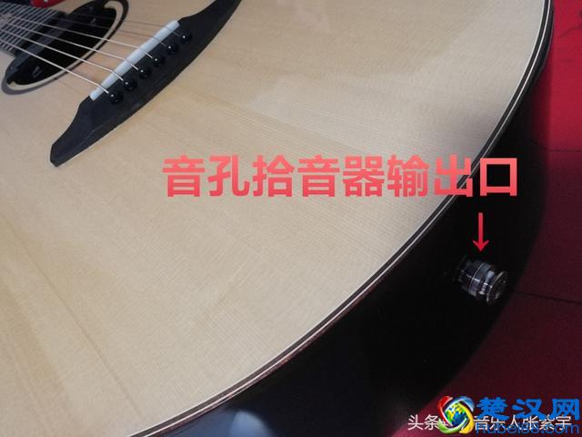 想让吉他的声音更完美，可以试试这样来录音