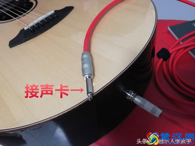 想让吉他的声音更完美，可以试试这样来录音