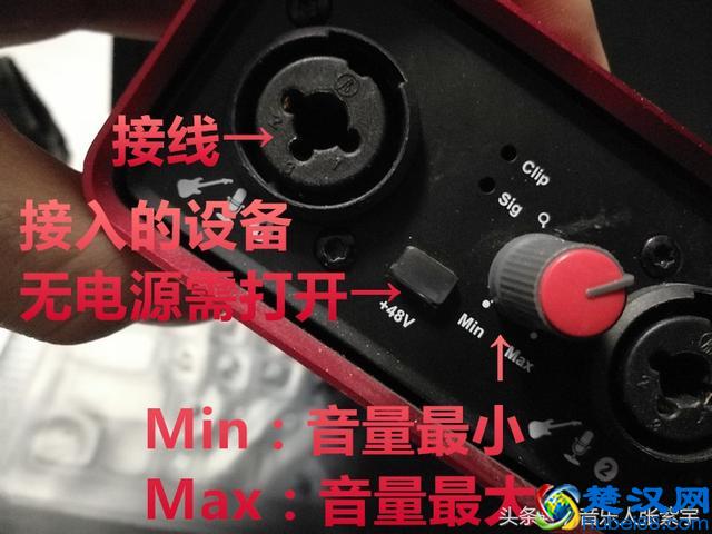 想让吉他的声音更完美，可以试试这样来录音