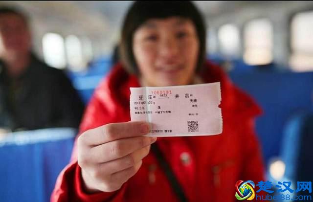 中国目前最便宜的火车，0.5元坐25分钟，里程约20公里！