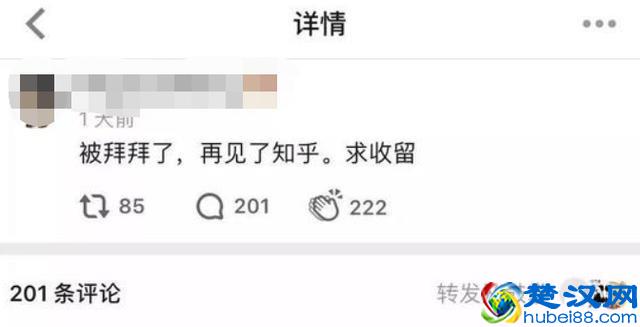 全球裁员潮来势汹汹，谁能幸免于难？