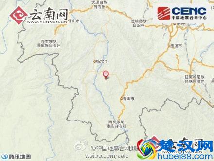 景谷发生5.8级地震 陈豪率队赶赴震区指导抗震救灾