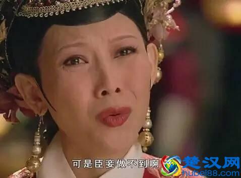 基金定投的7大缺点,你了解吗?