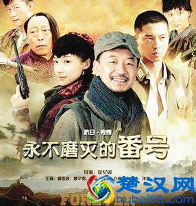 十大经典抗战电视剧排名!