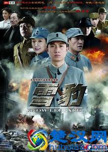 十大经典抗战电视剧排名!