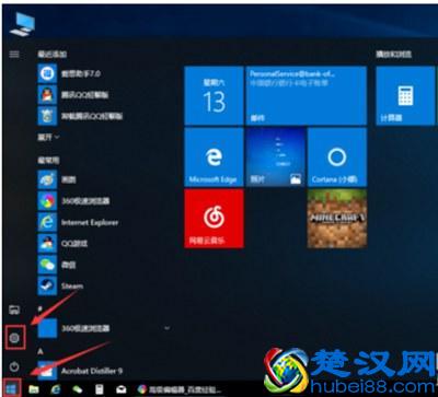 电脑字体大小怎么调？系统字体大小调整方法